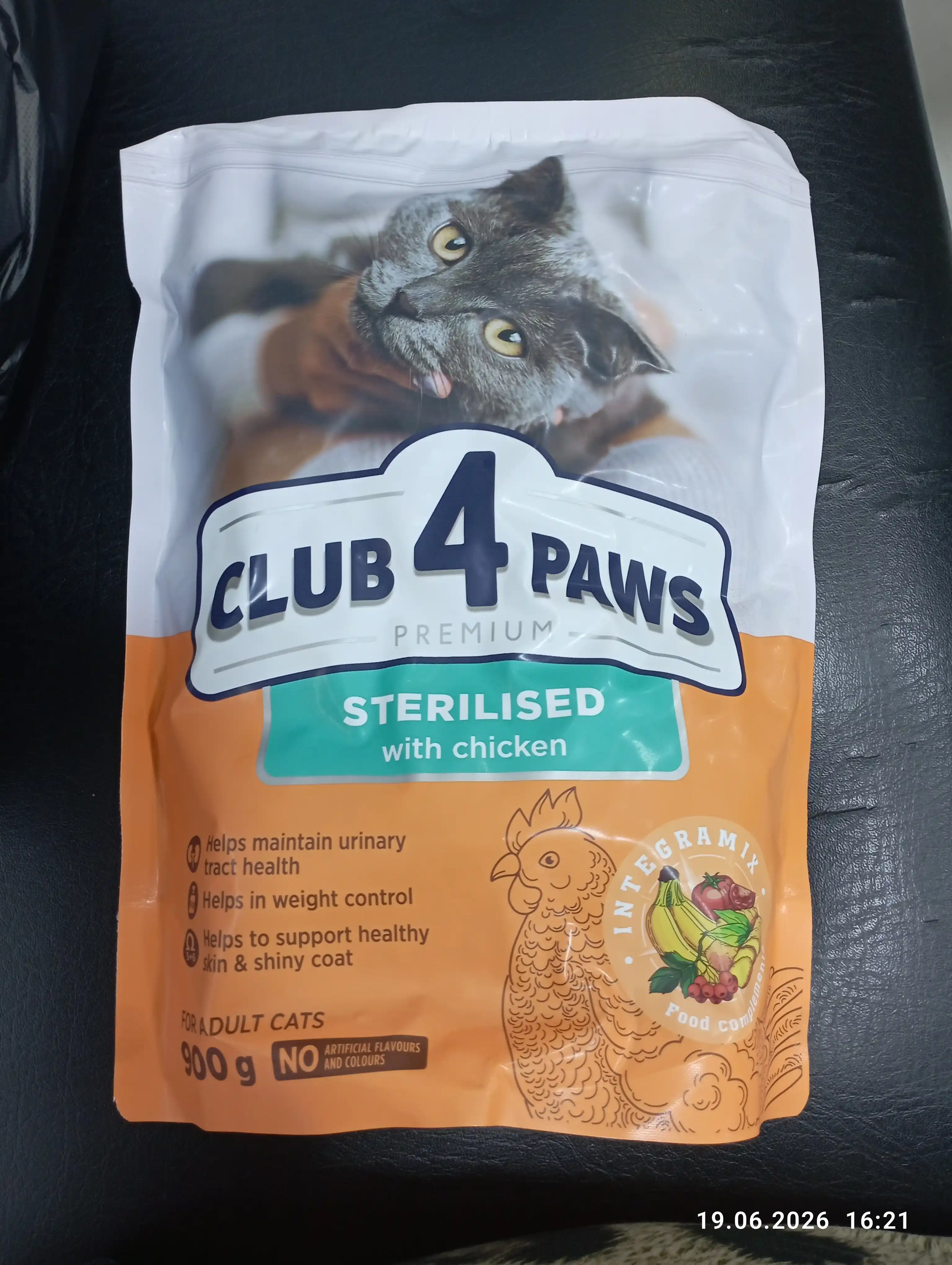 Club 4 Paws Sterilised сухой корм для кошек, с курицей, 900 г