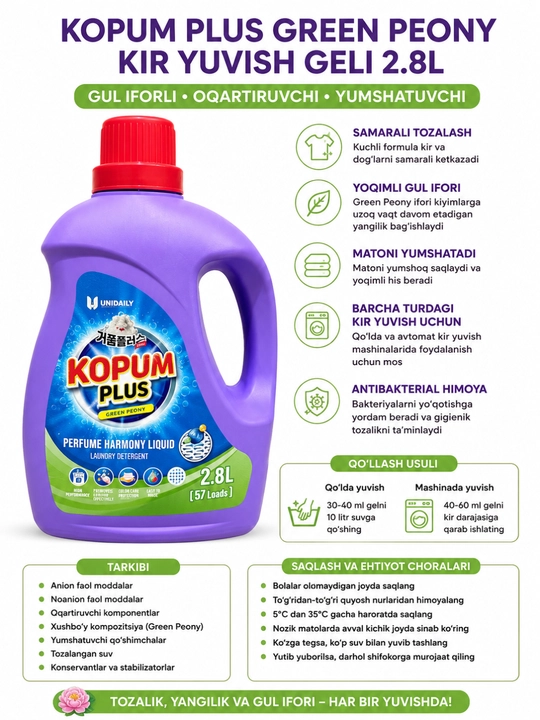 KOPUM PLUS Sweet Lily kir yuvish geli 2,8 l - yangilik, tozalik, avtomat, yarim avtomat