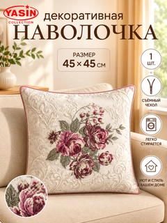 Белый
