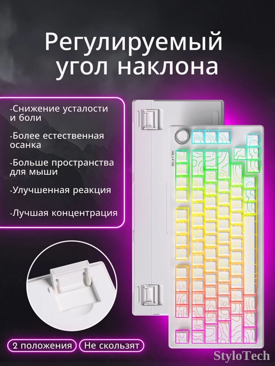 Клавиатура игровая мембранная, бесшумная и компактная, водонепроницаемая c RGB подсветкой