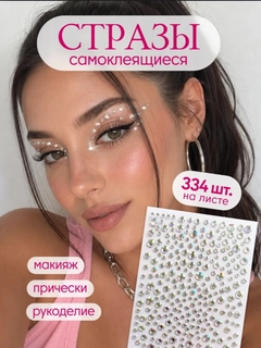Золотистый хаки