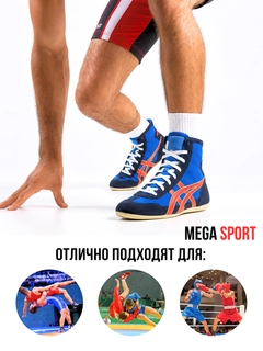 Индиго
