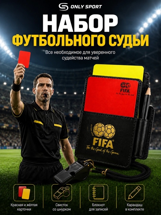 Magnitli murabbiy papkasi, futbol murabbiyi uchun doska, futbol taktikasi papkasi - 