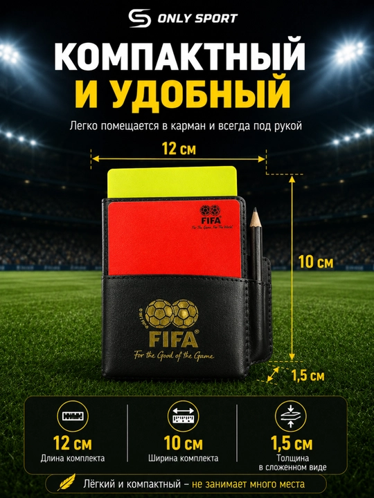 Magnitli murabbiy papkasi, futbol murabbiyi uchun doska, futbol taktikasi papkasi