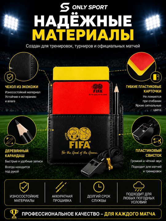Magnitli murabbiy papkasi, futbol murabbiyi uchun doska, futbol taktikasi papkasi
