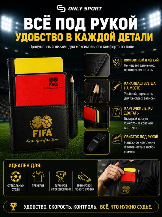 Magnitli murabbiy papkasi, futbol murabbiyi uchun doska, futbol taktikasi papkasi