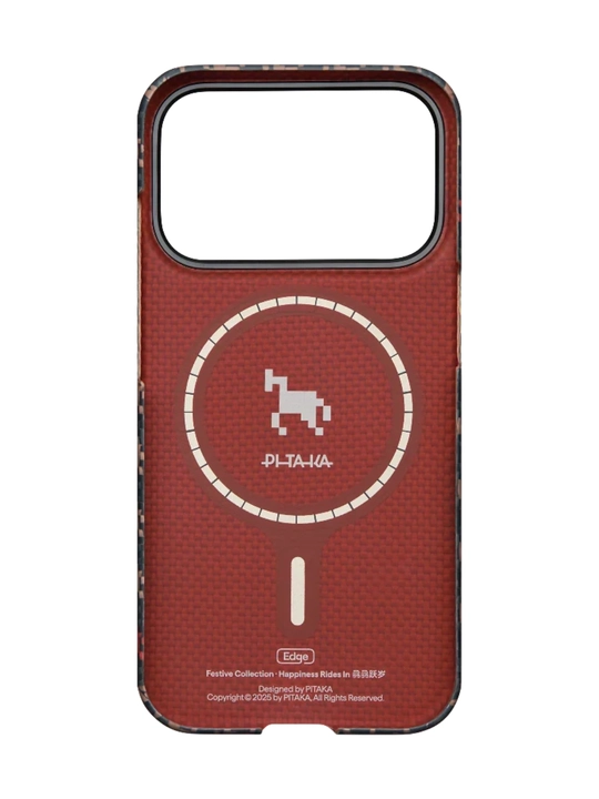 Чехол Pitaka для Iphone 17 Pro, Pro Max, с Magsafe, ультратонкий, сверхпрочный, легкий