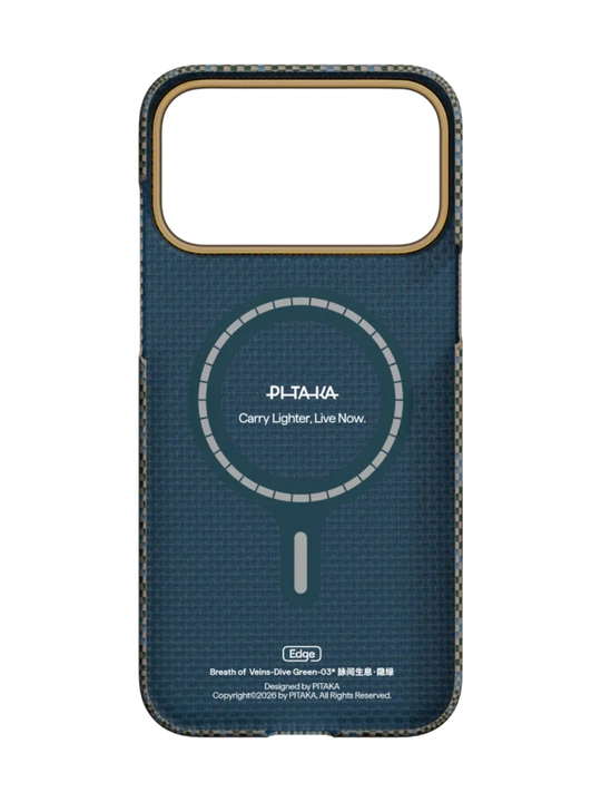 Чехол Pitaka для Iphone 17 Pro, Pro Max, с Magsafe, ультратонкий, сверхпрочный, легкий