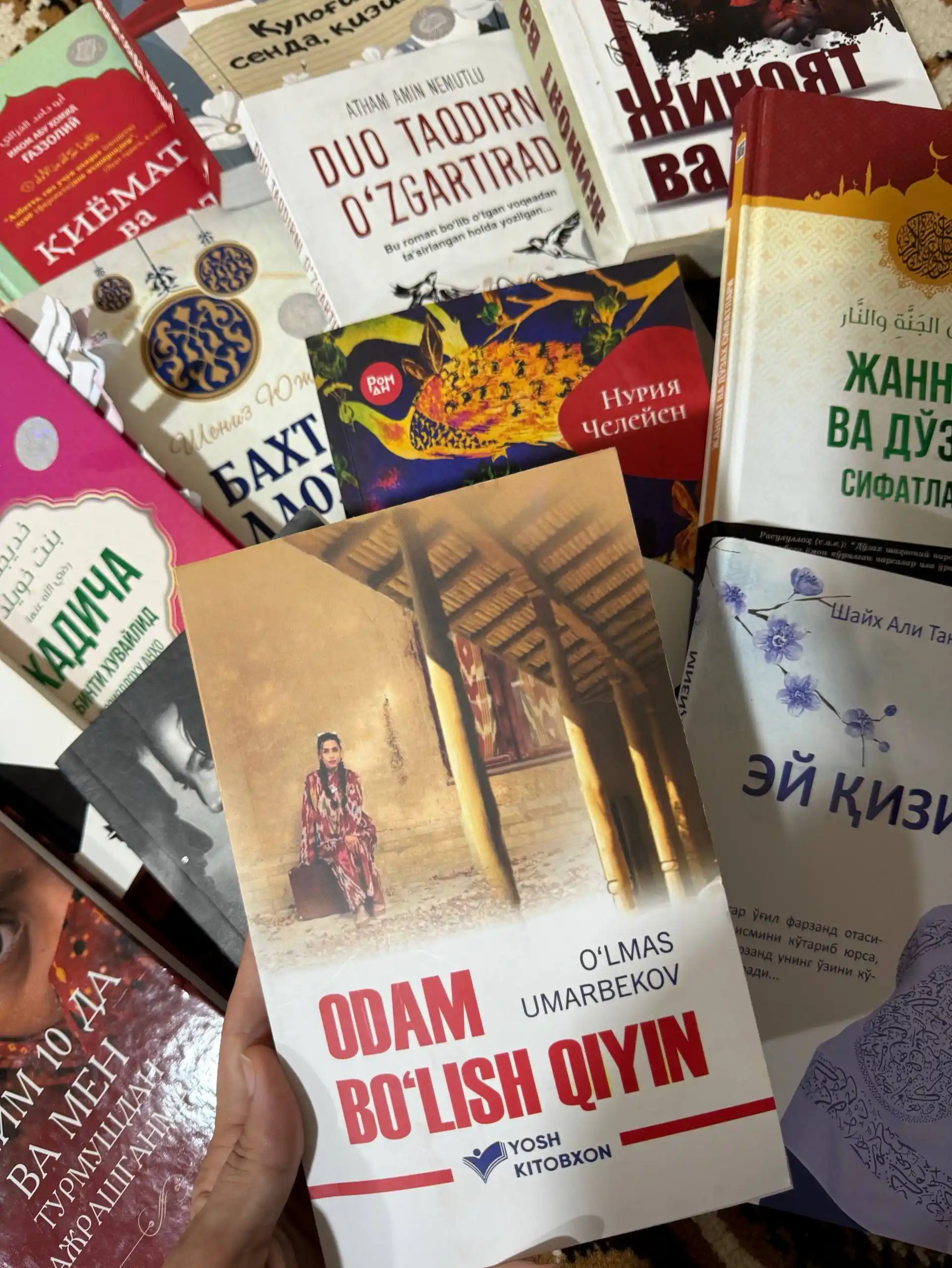 Одам болиш кийин