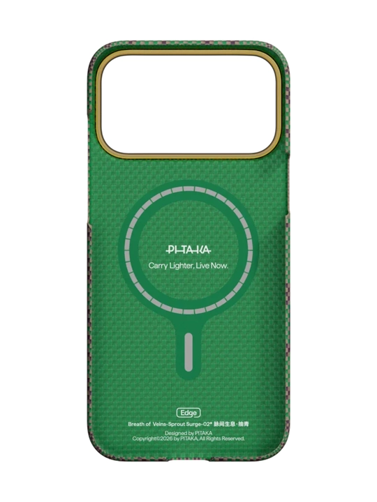 Chexol Pitaka Iphone 17 Pro, Pro Max, Magsafe bilan, ultra yupqa, o'ta mustahkam kevlardan