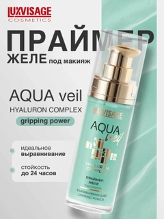 Feruza 