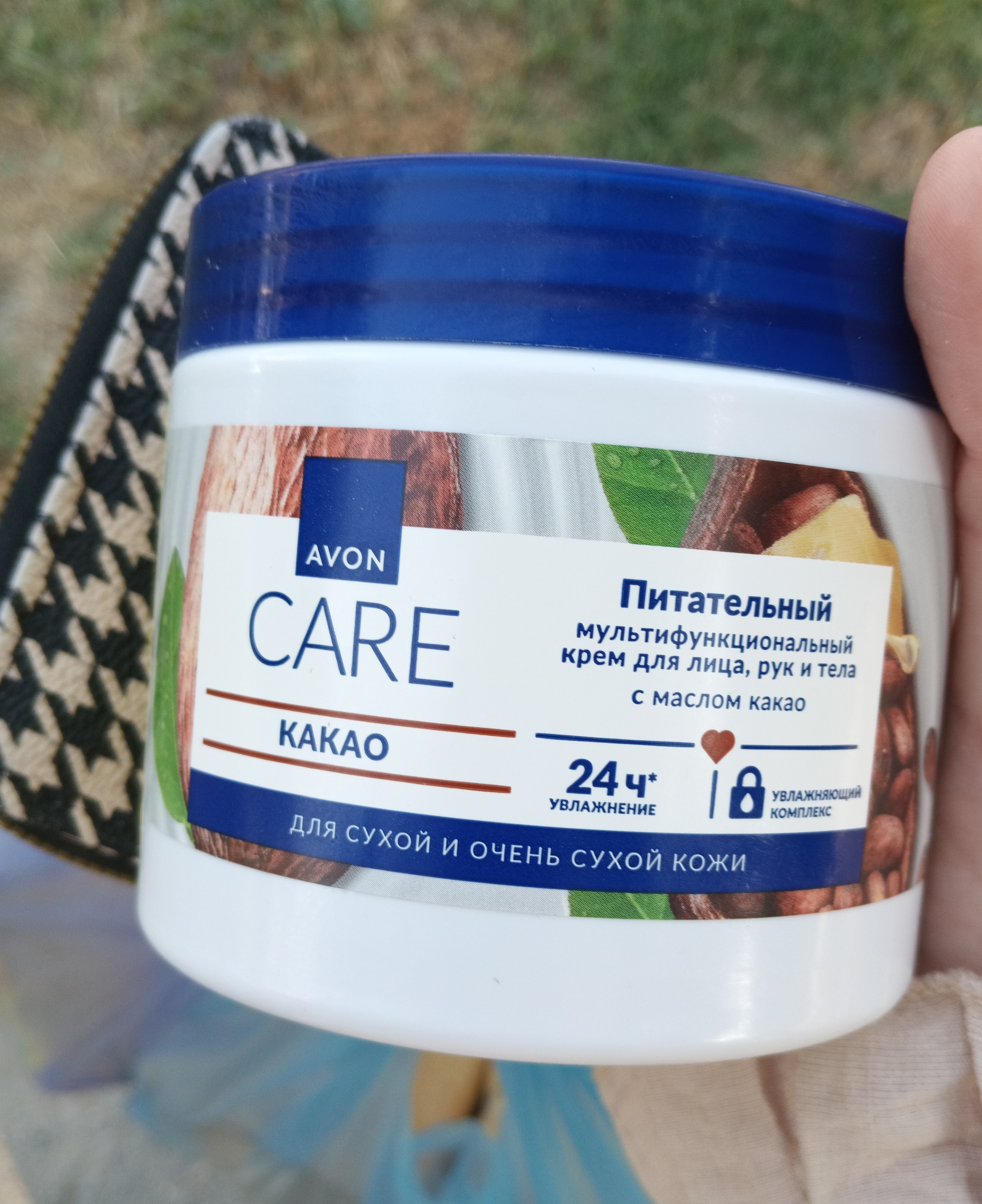 Крем для лица и тела Avon Care Питание, с маслом какао, 400 мл