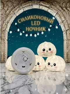 Белый