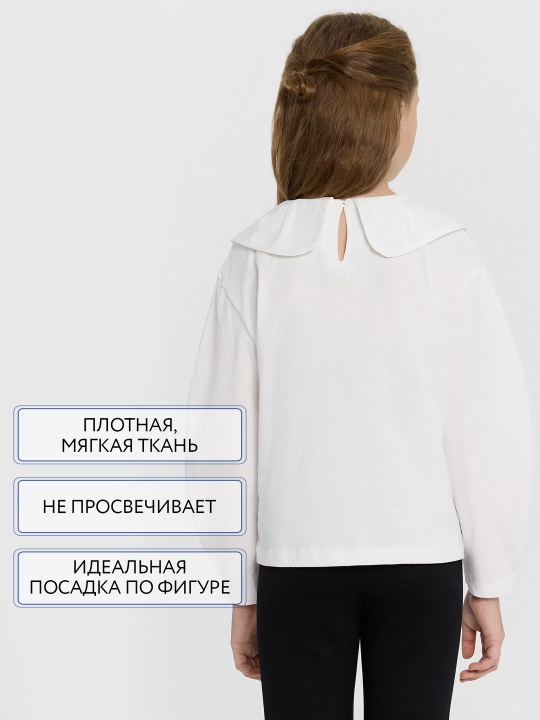 Qizlar uchun bluzka