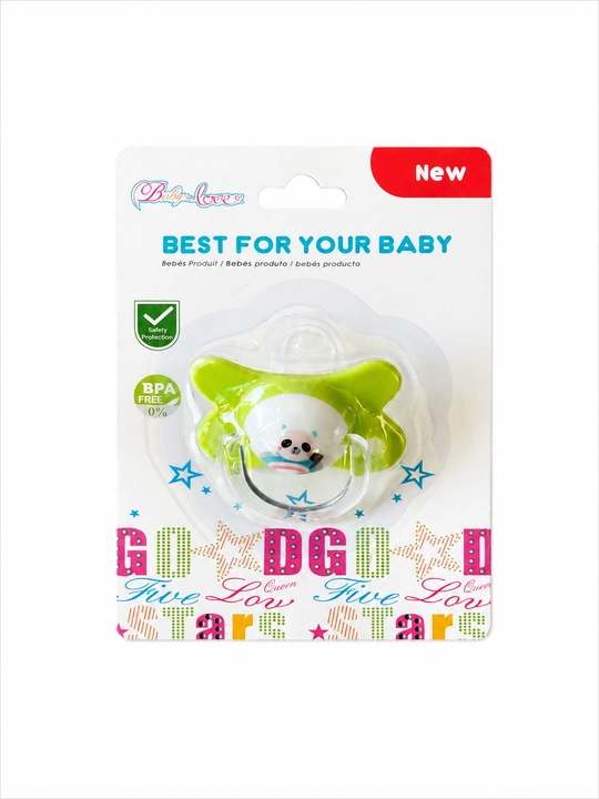 Детская пустышка Baby Love с кольцом, без БФА (BPA Free), 1 шт - 