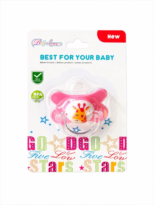 Детская пустышка Baby Love с кольцом, без БФА (BPA Free), 1 шт - 