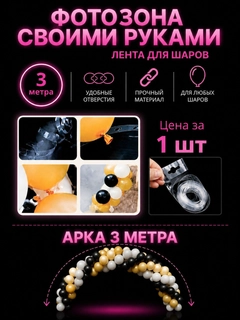 Прозрачный