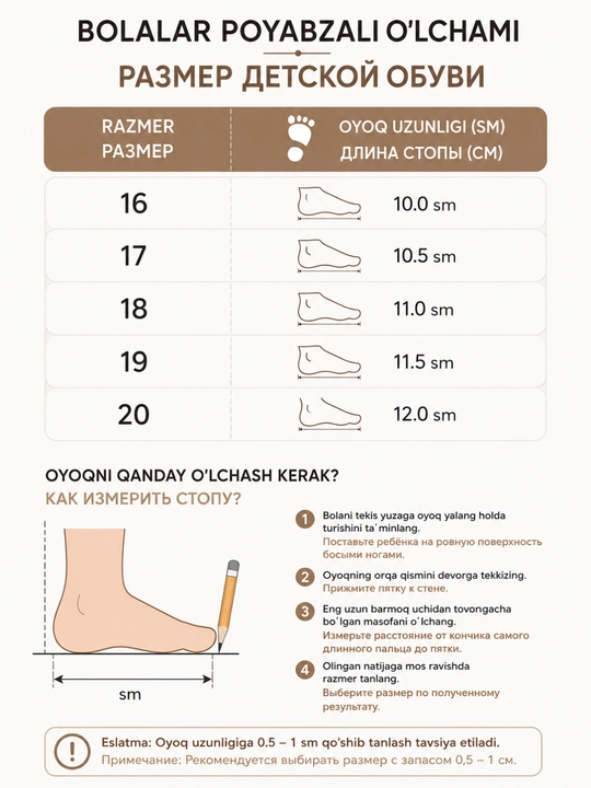Bolalar uchun sandal tufli, yozgi poyabzal, yumshoq va qulay, chaqaloqlar uchun