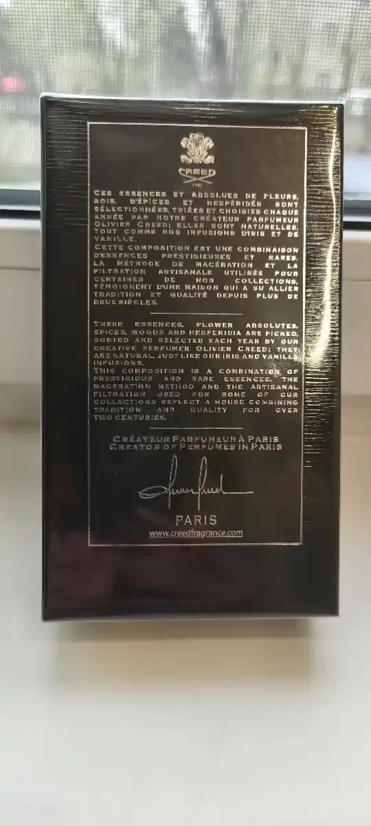 Creed Aventus, Absolu 1-2 дня стойкости