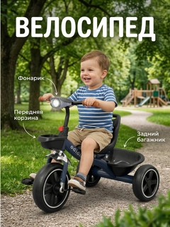 Кремовый