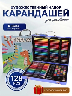 Лайм