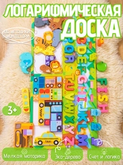 Лайм