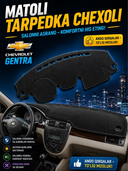 Avtomobil torpedkasi uchun matoli gilamcha: Cobalt, Lacetti, Spark, Nexia 1-3 uchun mos - 