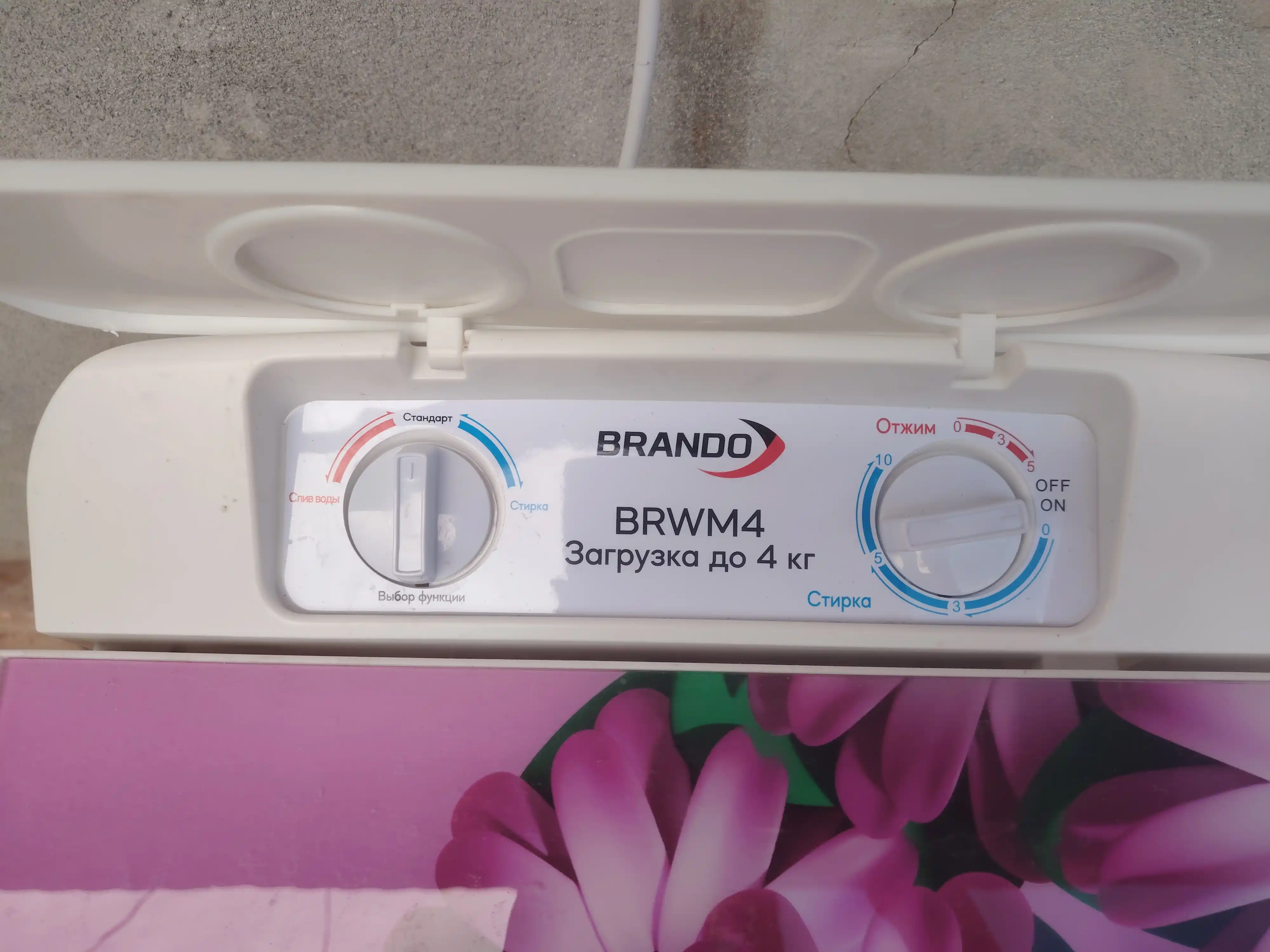 Brando yarim avtomat kir yuvish mashinasi 4-8-9-10-11 kg, metall quritgichli