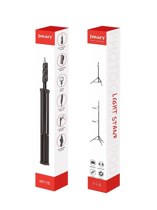 Штатив Jmary MT-75, профессиональный штатив-трипод для света и смартфонов