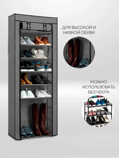 Индиго