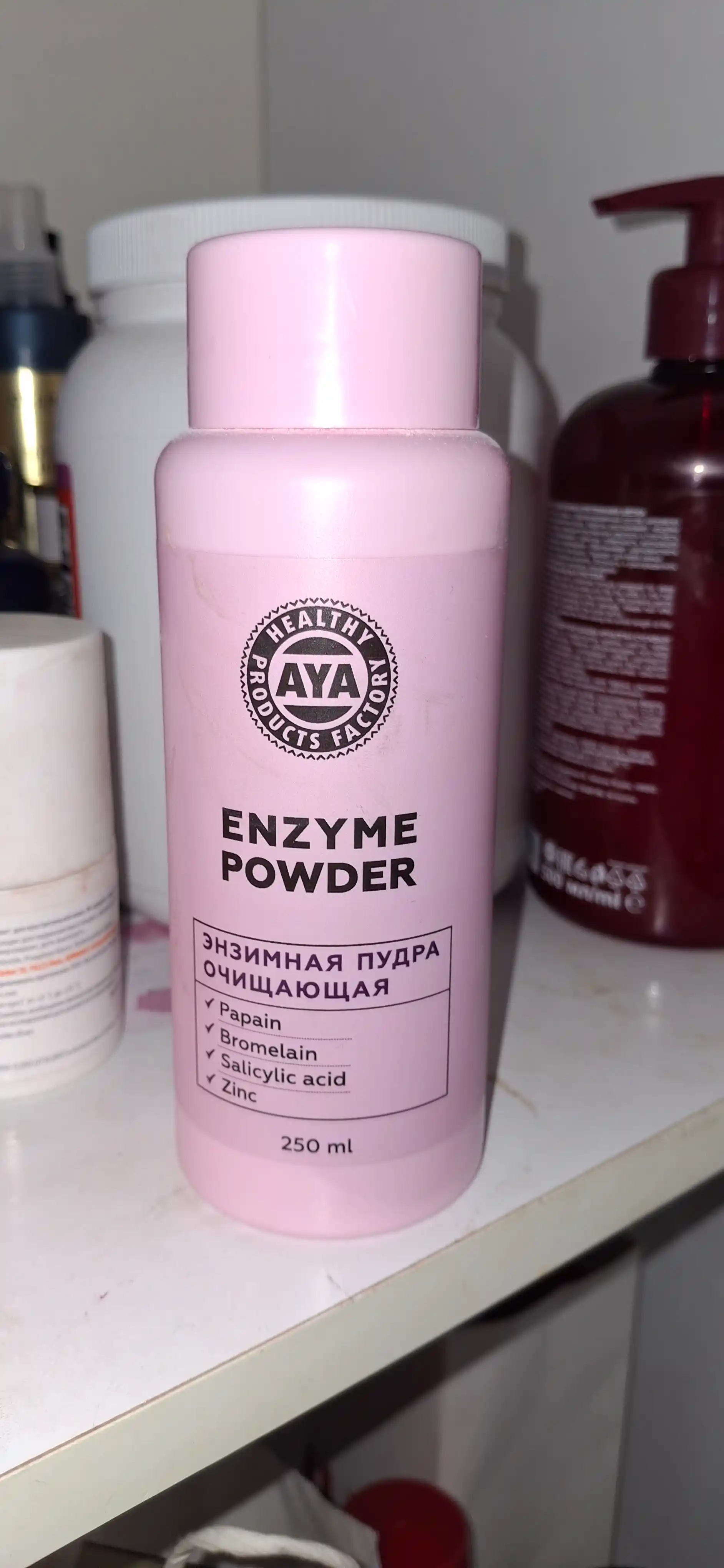 Yuz va tana uchun yuvinishga mo‘ljallangan enzimli pudra