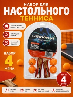Кремовый