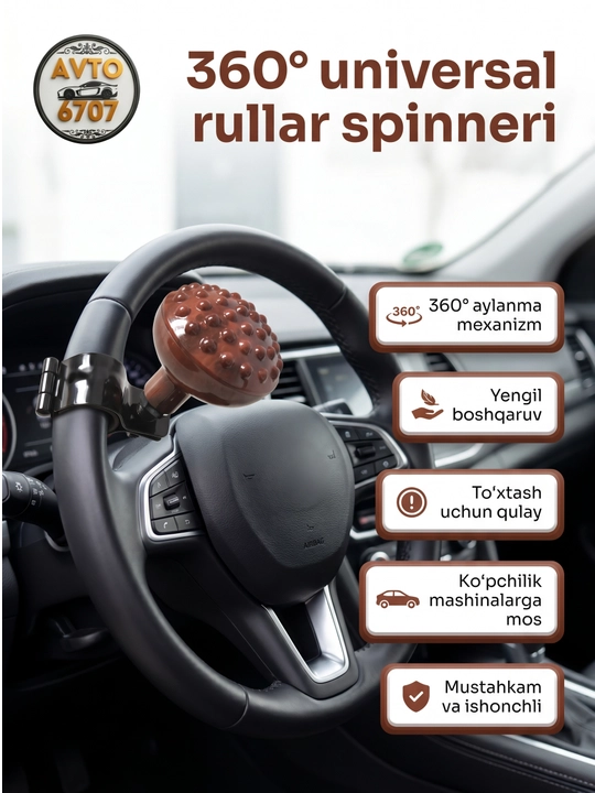 Universal avtomobil rul tutqichi 360° aylanuvchi spinner, yengil boshqaruv - 