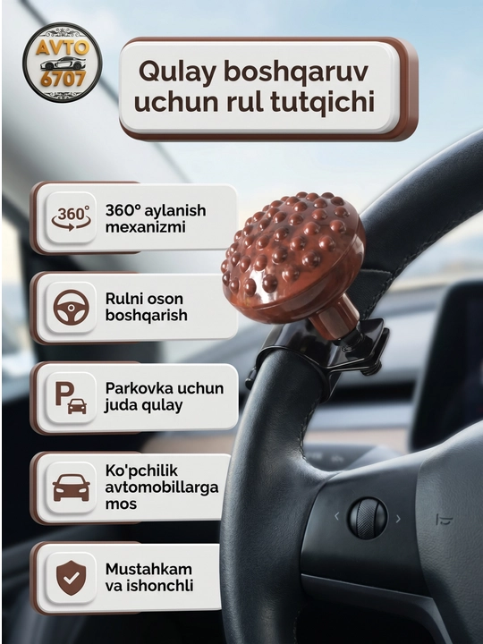 Universal avtomobil rul tutqichi 360° aylanuvchi spinner, yengil boshqaruv