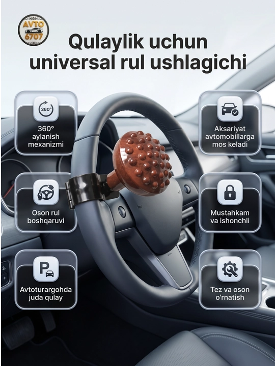 Universal avtomobil rul tutqichi 360° aylanuvchi spinner, yengil boshqaruv