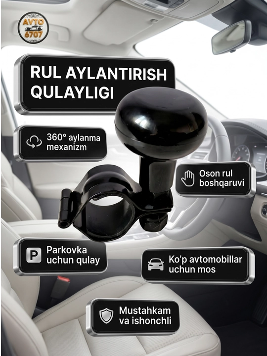 Universal avtomobil rul tutqichi 360° aylanuvchi spinner, yengil boshqaruv