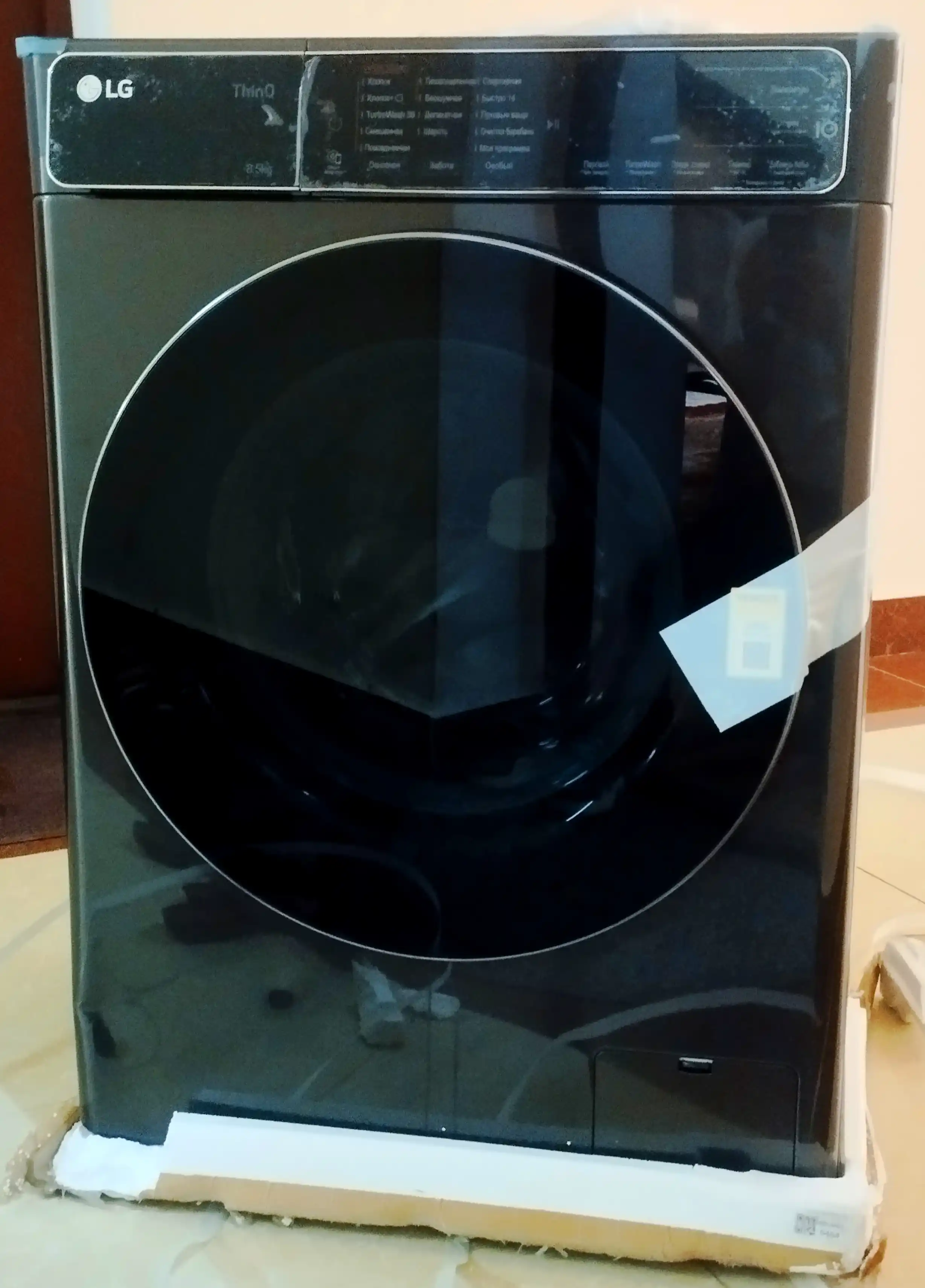 Стиральная машина LG F2T9GW9P, 8,5кг