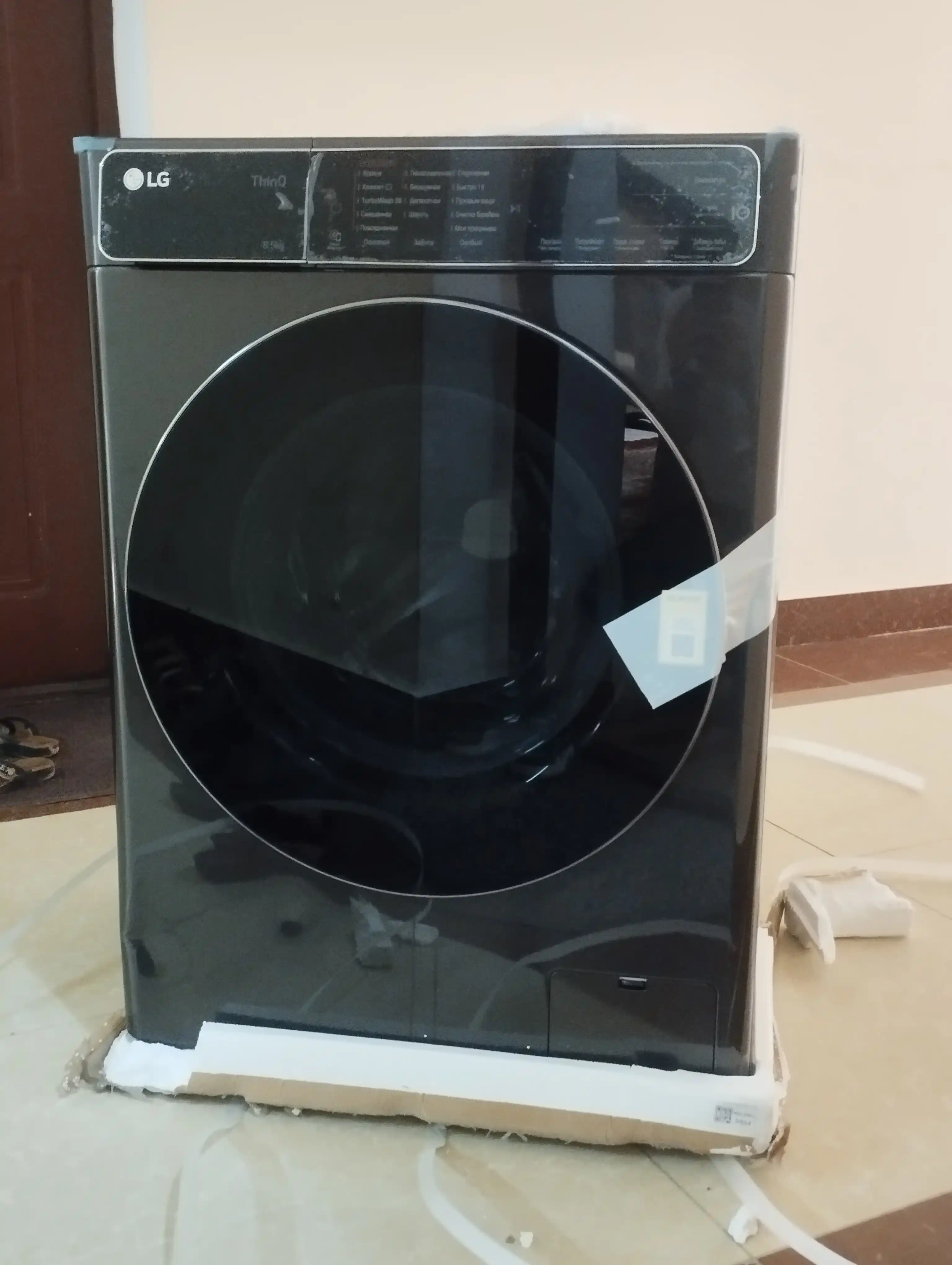 Стиральная машина LG F2T9GW9P, 8,5кг