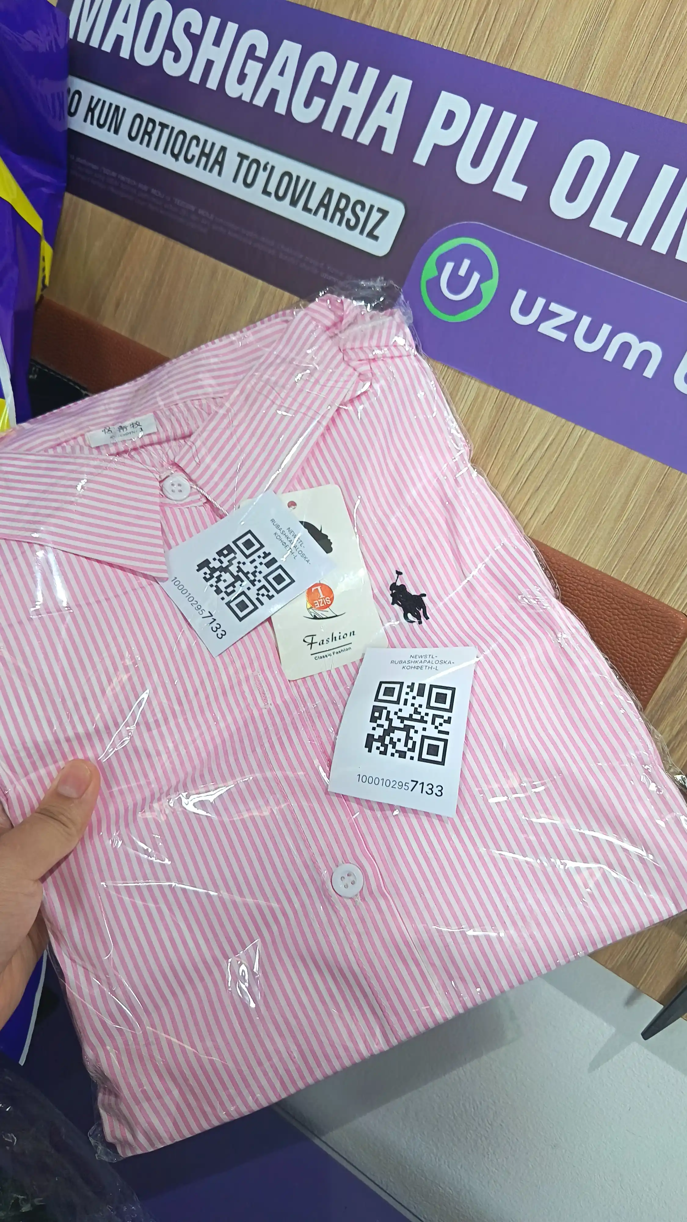 Ayollar chiziqli ko'ylagi, zamonaviy va elegant
