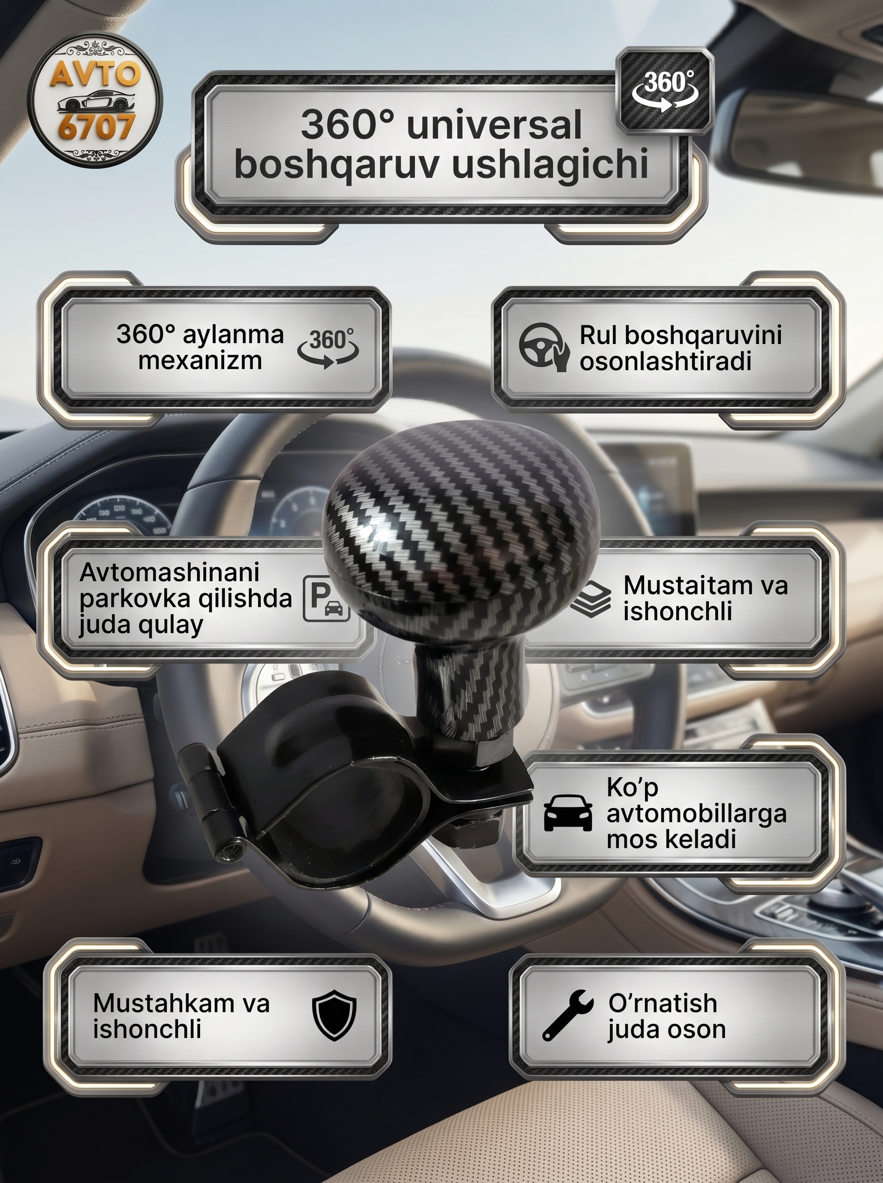 Universal avtomobil rul tutqichi 360° aylanuvchi spinner, yengil boshqaruv