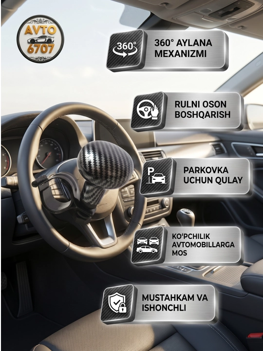 Universal avtomobil rul tutqichi 360° aylanuvchi spinner, yengil boshqaruv