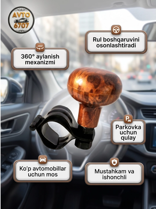Universal avtomobil rul tutqichi 360° aylanuvchi spinner, yengil boshqaruv