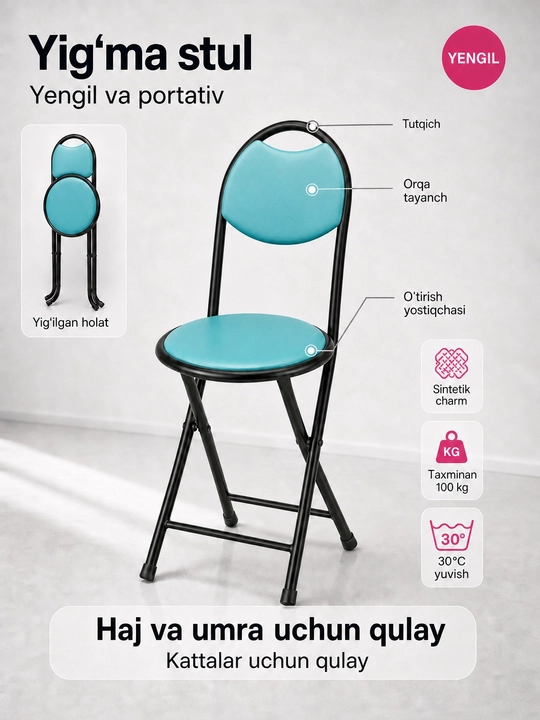Umra uchun yig‘ma stul, yengil, yumshoq o‘rindiqli va suyanchiqli, stulcha, stullar, mebel