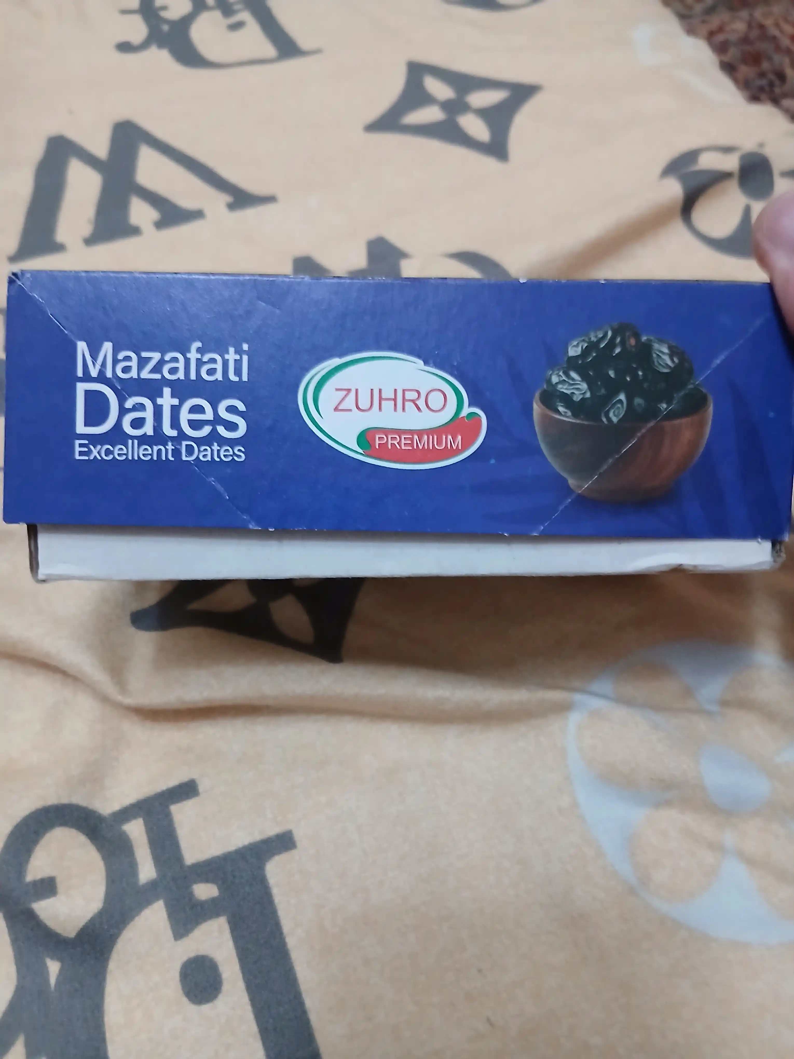 Eronning MAZAFATI navli xurmosi (200g/500g/550g/600g/700g), xurmo