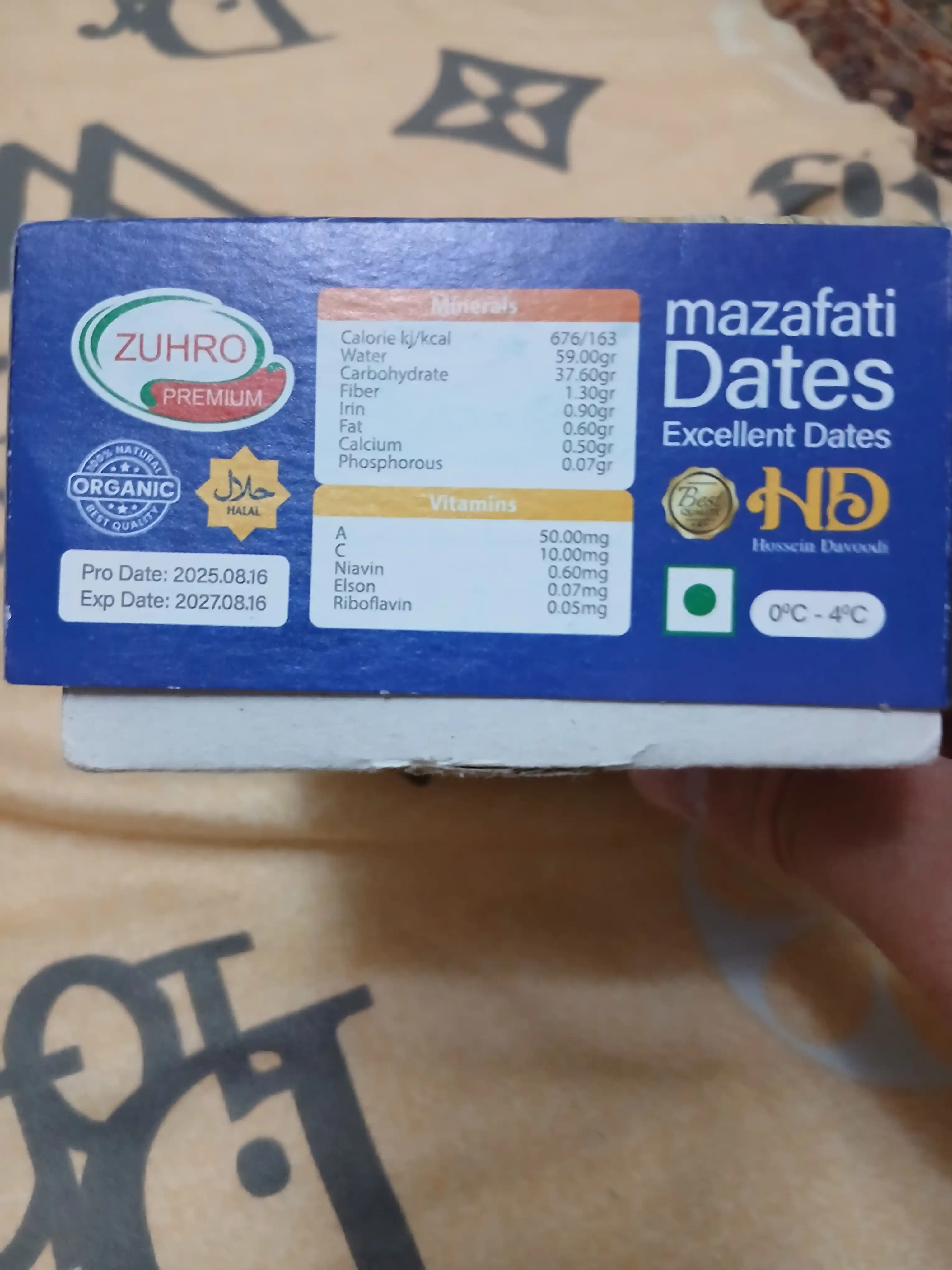 Eronning MAZAFATI navli xurmosi (200g/500g/550g/600g/700g), xurmo