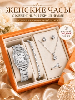 Белый