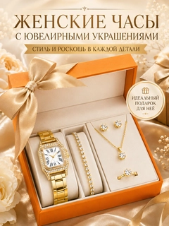 Бирюзовый