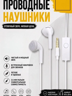 Серебряный