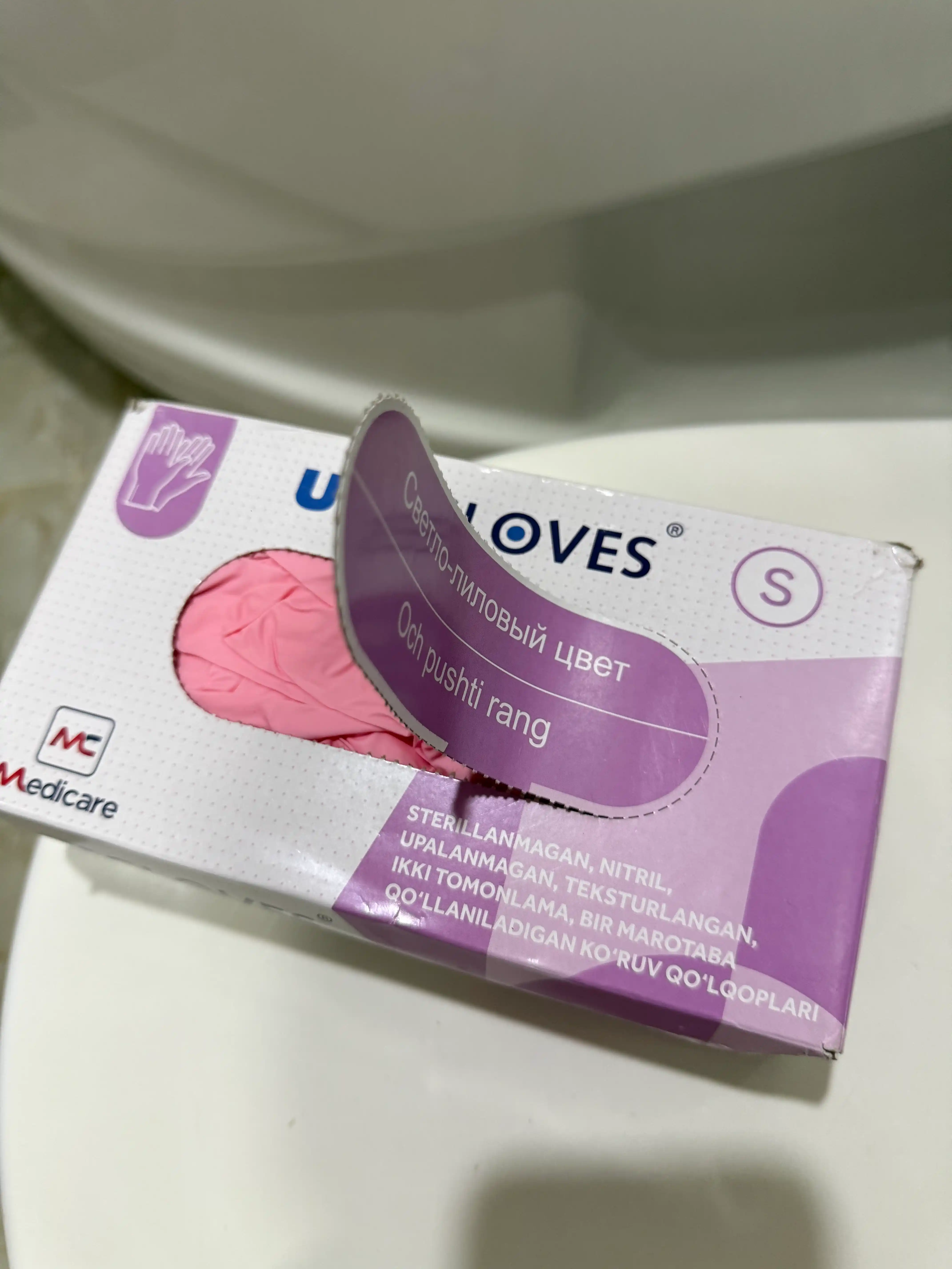 Bir marotaba ishlatiladigan Unigloves qo'lqoplari, nitril, kukunsiz, 100 dona