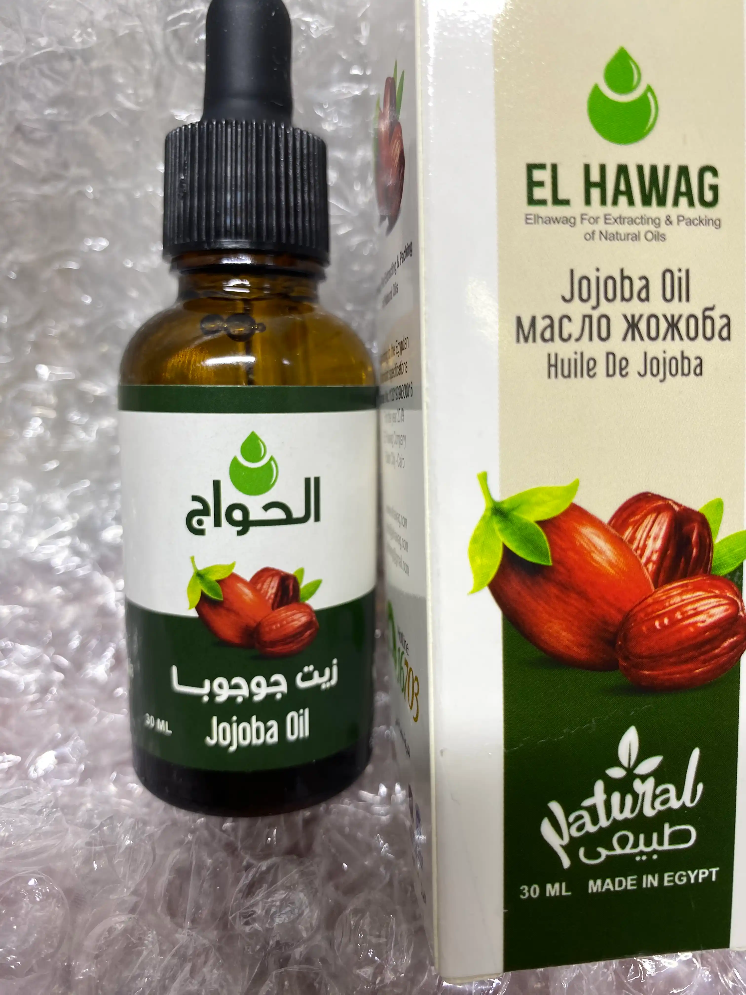 Jojoba moyi, tabiiy, 30 ml, kosmetik, yuz, tana va sochlar uchun, ajinlarga qarshi